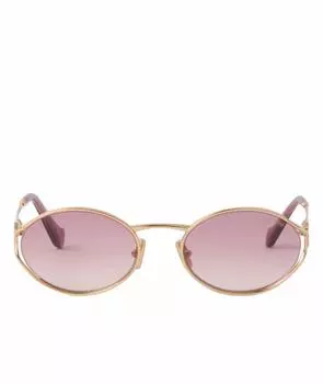 Солнцезащитные очки