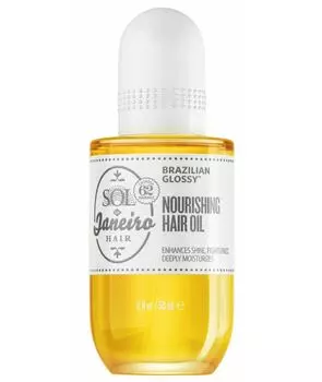 Специальное средство