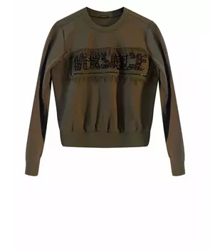 Спортивные костюмы