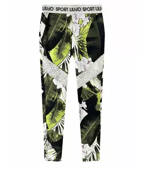 Спортивные костюмы