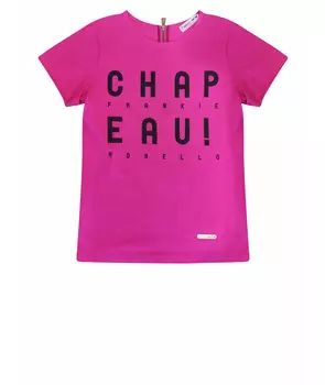 Спортивные костюмы