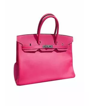 Сумка через плечо