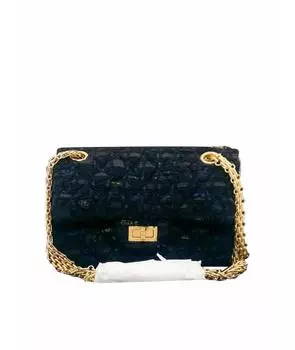 Сумка через плечо