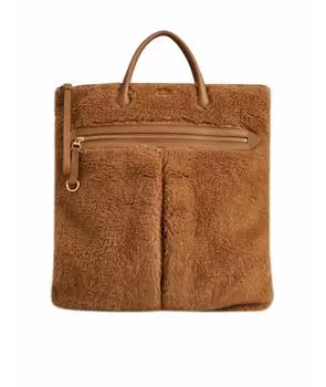 Сумка с короткими ручками