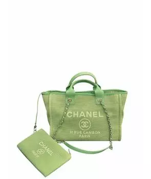 Сумка с короткими ручками