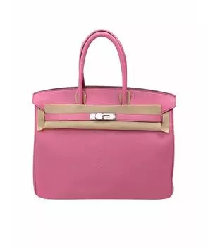 Сумка с короткими ручками