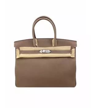 Сумка с короткими ручками