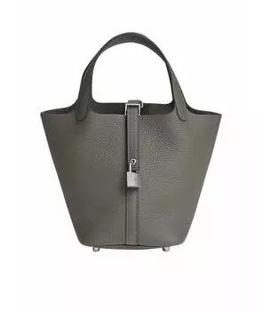 Сумка с короткими ручками