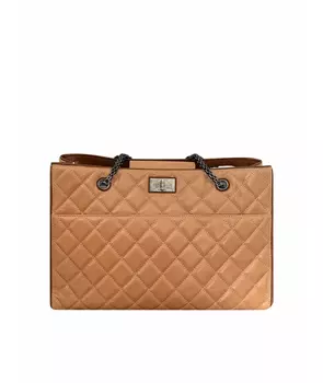 Сумка с короткими ручками