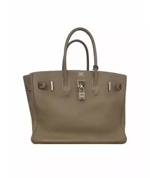 Сумка с короткими ручками