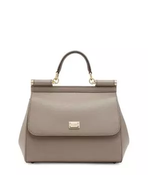 Сумка с короткими ручками