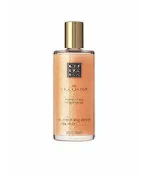 Увлажнение