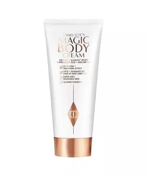 Увлажнение