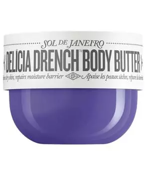 Увлажнение