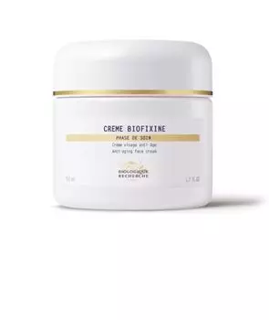 Увлажнение и питание