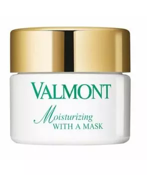 Увлажнение и питание