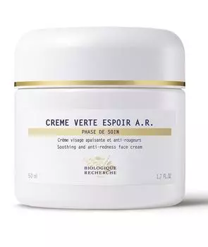 Увлажнение и питание