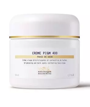 Увлажнение и питание