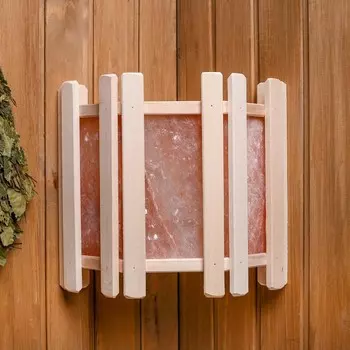 Абажур (30х33х14 см)