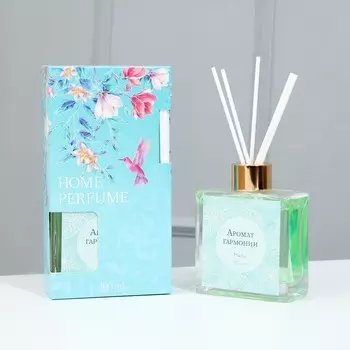 Аромадиффузор Аромат гармонии (4х8х10 см)