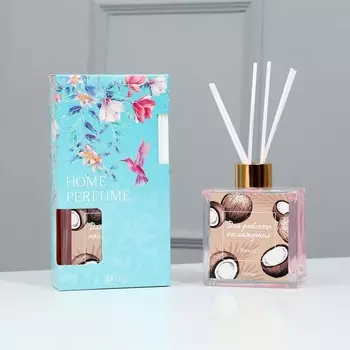 Аромадиффузор Для райского наслаждения (4х8х10 см)