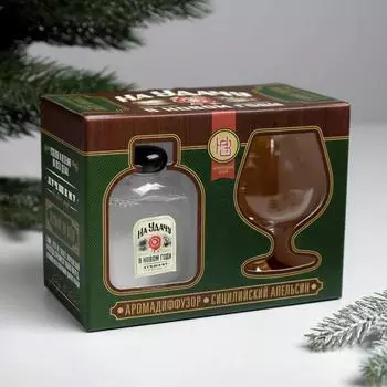 Аромадиффузор На удачу в Новом году (11х20х15 см)