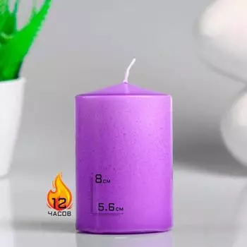 Ароматическая свеча Горная лаванда (8 см)