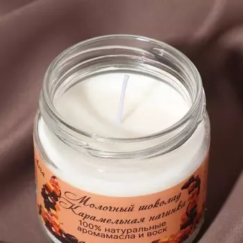 Ароматическая свеча Молочный шоколад с карамельной начинкой (7,5 см)