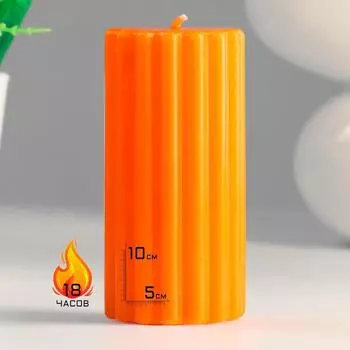 Ароматическая свеча Рельеф. Сочное манго (10 см)