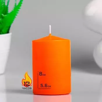 Ароматическая свеча Сочное манго (8 см)