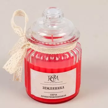 Ароматическая свеча Земляника (13 см)