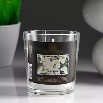 Ароматическая свеча Жасмин (8,5 см)