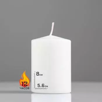 Ароматическая свеча Жасмин (8 см)