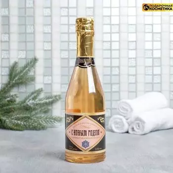 Ароматная косметика С Новым годом, розовый (7х7х25 см)