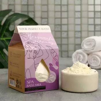 Ароматное молочко для ванны Не переставай мечтать