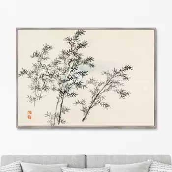 Bamboo, 1885г. (75х105 см)