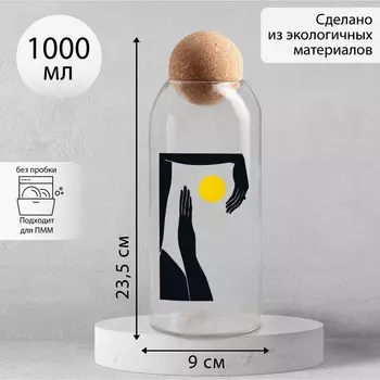 Банка Абстракция (24х9х9 см)