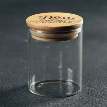 Банка Дом там, где счастье (250 мл)