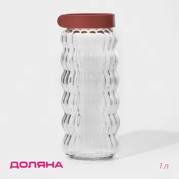 Банка Коралл (9х9х23 см)