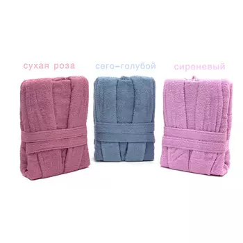 Банный халат Harley цвет: серо-голубой (S)