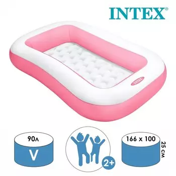 Бассейн (166х100 см)