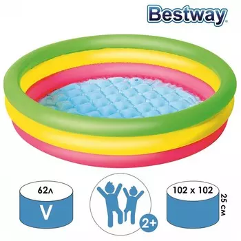 Бассейн Радуга (102х25 см)