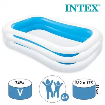 Бассейн Семейный (262х175х56 см)