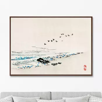 Beach scenery, 1883г. (75х105 см)