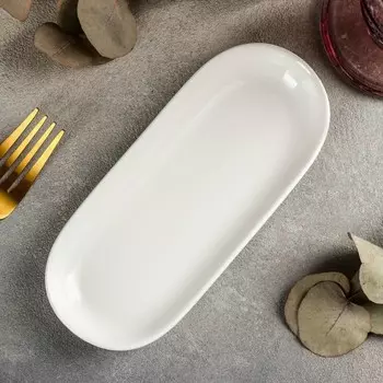 Блюдо (17х7х2 см)