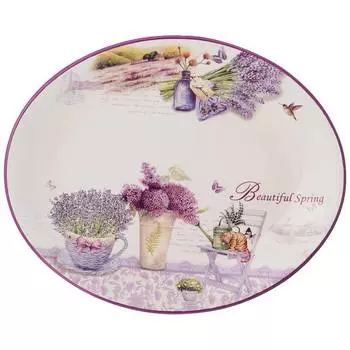 Блюдо (26 см)