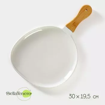 Блюдо (30х20 см)