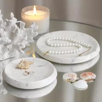 Блюдо Артус цвет: белый (16х2 см)