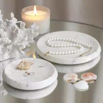 Блюдо Артус цвет: белый (20х2 см)