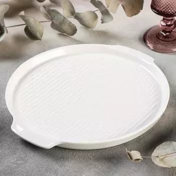 Блюдо Бланш (23х2х26 см)